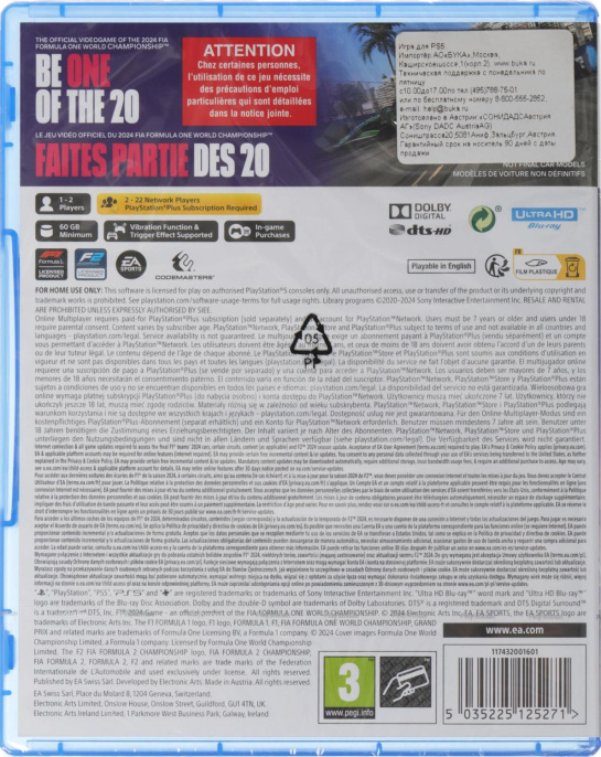 Игра для PS5 PlayStation EA SPORTS F1 24 0+