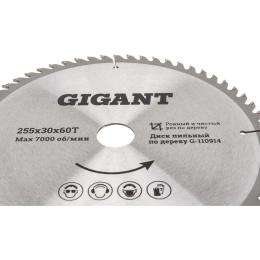 Пильный диск Чистый рез по дереву 255x30х2,4 мм, 60 зубьев Gigant G-110914