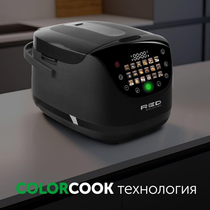 Мультиварка RED solution RMC-88, 860Вт, черный