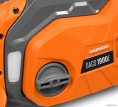 Цепная электрическая пила DAEWOO DACS 1900E