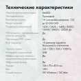 Мышь проводная GMNG XM003, игровая, оптическая, USB, 32000dpi, черный