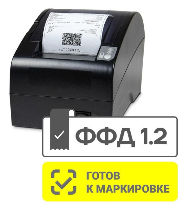 Онлайн-касса АТОЛ FPrint-22ПТК [50319]