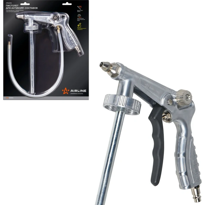 Пистолет для антикоррозийных составов под Евробаллон Airline с гибким соплом и регулятором давления PRO ATBU052