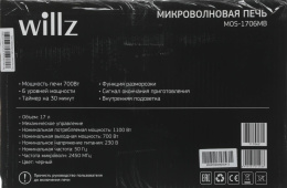Микроволновая Печь Willz MOS-1706MB 17л. 700Вт черный