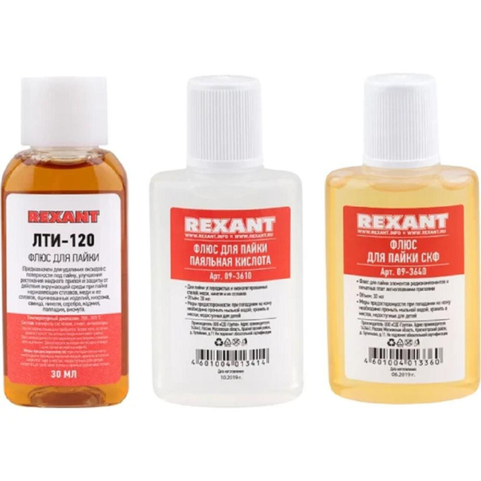 Rexant 09-3741 Набор К2 для пайки, «жидкий флюс» флюс ПК, флюс СКФ, флюс ЛТИ-120