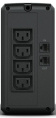 UPS CyberPower UT650EIG, Line-Interactive,  650VA/360W USB/RJ11/45 (4 IEC С13)