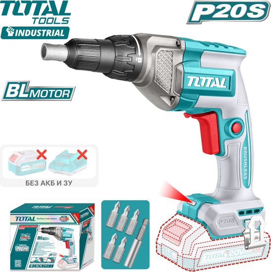 Шуруповерт для гипсокартона TOTAL TDSLI20428