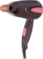 Фен Vitek VT-2261, 1300Вт, коричневый