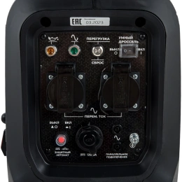 Инверторный генератор Gigant Professional (2 кВт; тихий; 12 В авторозетка/ USB; параллельная работа) GPIGL-2000