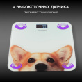 Весы напольные электронные Hyundai H-BS03671 макс.180кг белый
