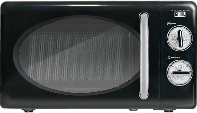 Микроволновая Печь GFGril GF-MWO203 20л. 700Вт черный