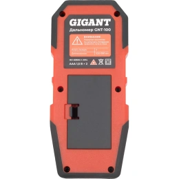 Дальномер Gigant 100 м GNT-100