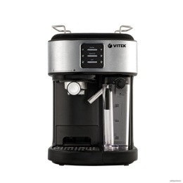 Кофеварка рожковая Vitek Metropolis VT-8489 1250Вт серый/черный