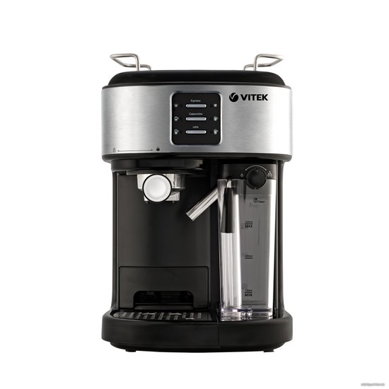 Кофеварка рожковая Vitek Metropolis VT-8489 1250Вт серый/черный