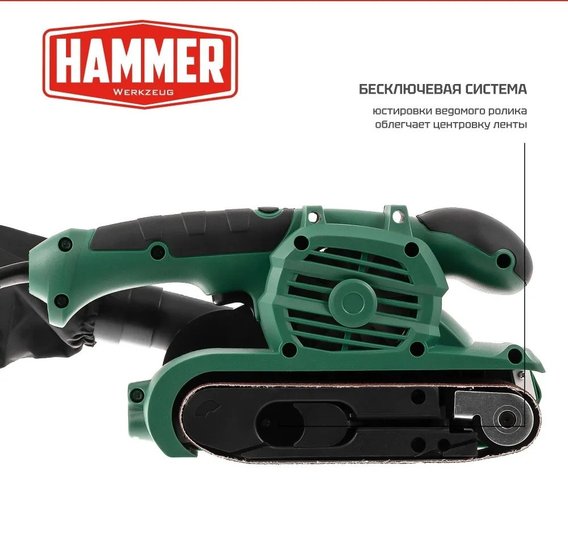 Шлифовальная машинка ленточная HAMMER LSM900D 900Вт 290м/мин лента 457x75мм 840982