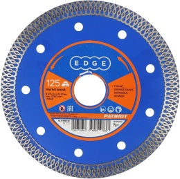 Алмазный диск Patriot 811010007, по бетону, кирпичу, камню, 125мм, 1.2мм, 22.2мм