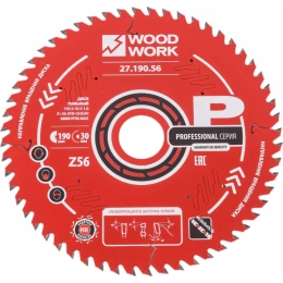 Диск пильный 190x30x1.8/1.1 мм, A=18° ATB + 8 SHEAR, Z=56 WOODWORK 27.190.56