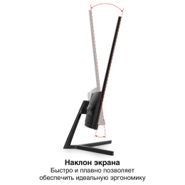 Монитор с аудио 21.5" ExeGate ProSmart EV2207A (VA LED Grade A+, FHD, 1920x1080@75Гц, 16:9, 280cd/m2, 3000:1, 178°/178°, 5ms, Speakers, D-Sub, HDMI, audio-in, FreeSync, Flicker-free, Low Blue Light, кабель HDMI 1.5м, VESA, регулировка наклона (tilt), черн