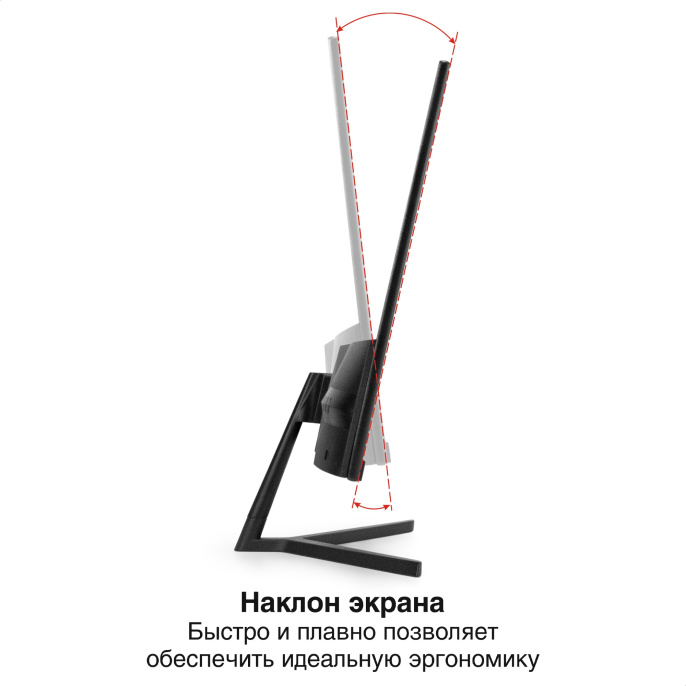 Монитор с аудио 21.5" ExeGate ProSmart EV2207A (VA LED Grade A+, FHD, 1920x1080@75Гц, 16:9, 280cd/m2, 3000:1, 178°/178°, 5ms, Speakers, D-Sub, HDMI, audio-in, FreeSync, Flicker-free, Low Blue Light, кабель HDMI 1.5м, VESA, регулировка наклона (tilt), черн
