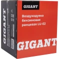 Бензиновая ранцевая воздуходувка Gigant 2,7 кВт, функция обдув LU-02