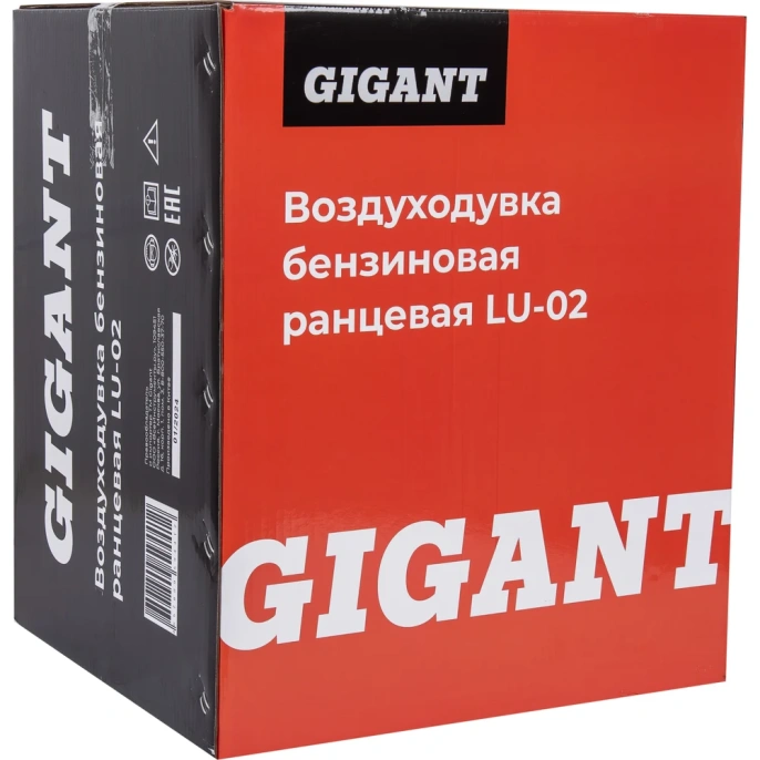 Бензиновая ранцевая воздуходувка Gigant 2,7 кВт, функция обдув LU-02