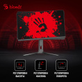 27" Монитор BLOODY MN272Q, 2560x1440, IPS, 240Гц, 2хHDMI, 2хDP, темно-серый