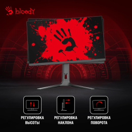 27" Монитор BLOODY MN272Q, 2560x1440, IPS, 240Гц, 2хHDMI, 2хDP, темно-серый