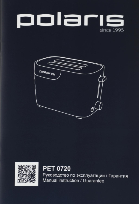 Тостер POLARIS PET 0720, белый/красный