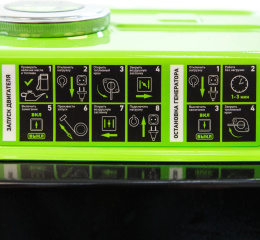 Бензиновый генератор СИБРТЕХ БС-1200, 220 В, 1кВт [94541]