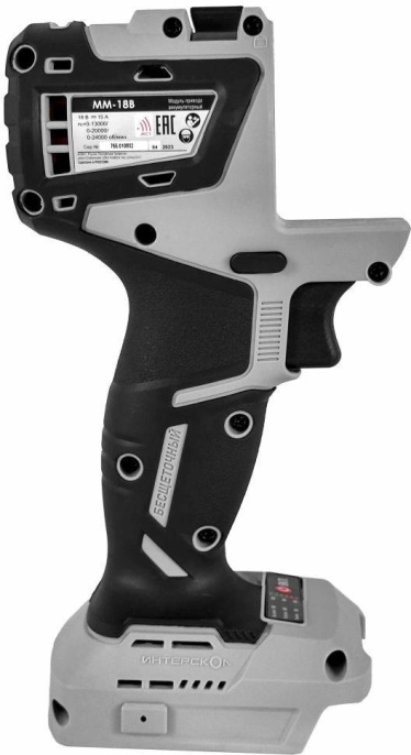 Набор инструментов Интерскол МультиМАКС Расширенный Садовник 5 предметов жесткий кейс