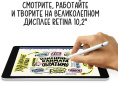 10.2" Планшет Apple iPad 2021 Wi-Fi A2602 3/64 GB A13 Bionic Wi-Fi, 2160 x 1620, iOS, серый космос [mk2k3hn/a]