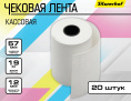 Лента чековая Silwerhof 57мм 19м 12mm термобумага упак.12шт