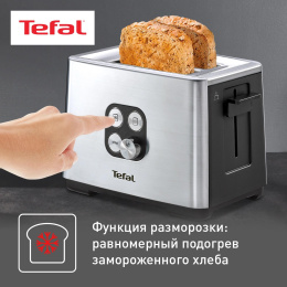 Тостер TEFAL TT420D30, серебристый [8000035884]