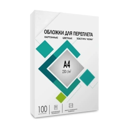 Обложки для переплёта Heleos A4 230г/м2 белый (100шт) CCA4W