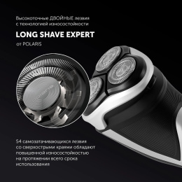 Бритва электрическая PMR 0421RC Pivot Touch 4D PRO Черный