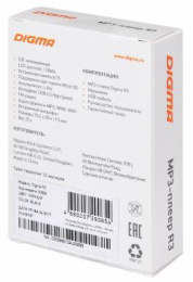MP3 плеер Digma R3 flash,  8ГБ,  черный