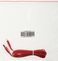 Кабель PREMIER 6-703RL45 2.0R, Lightning m - USB m , 2м, красный