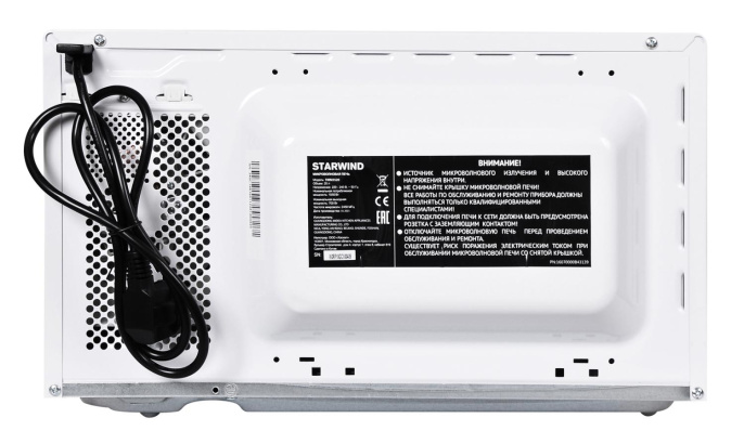 Микроволновая Печь Starwind SWM5520 20л. 700Вт белый