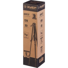 Штатив усиленный Зубр Ш-120 для лазерного уровня, 1,2 м, резьба 5/8" 34944