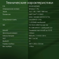 Ноутбук Digma Pro Breve S Core i3 1005G1 8Gb SSD512Gb Intel UHD Graphics 15.6" IPS FHD (1920x1080) Windows 11 Pro dk.grey WiFi BT Cam 4500mAh (DN15P3-8DXW02)