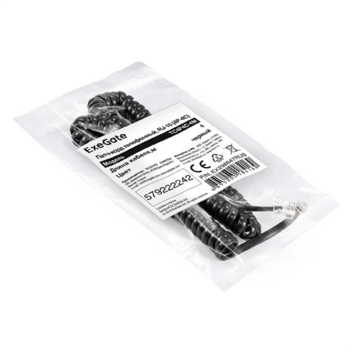 Шнур (патч-корд) телефонный ExeGate TC4P4C-4M (витой, RJ-10 (4P-4C), 4м, черный) EX298647RUS