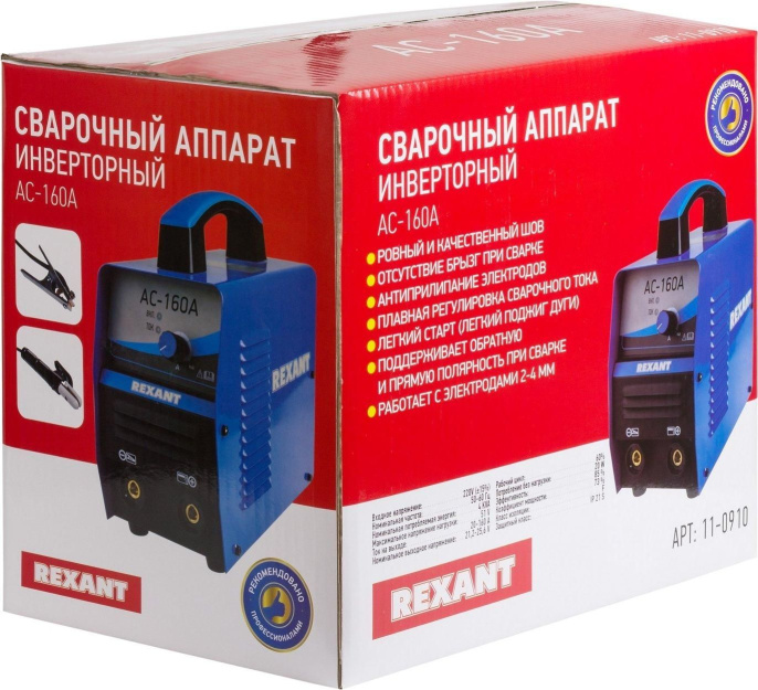 Сварочный аппарат REXANT АС-160А, инвертор [11-0910]