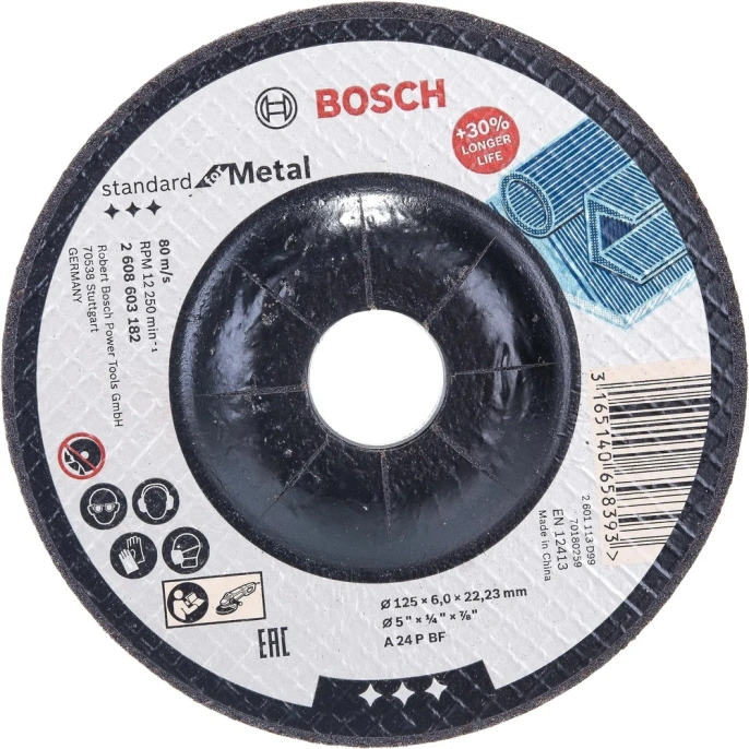 Обдирочный круг по металлу A 24 P BF (125х6х22.2 мм) Bosch 2608603182