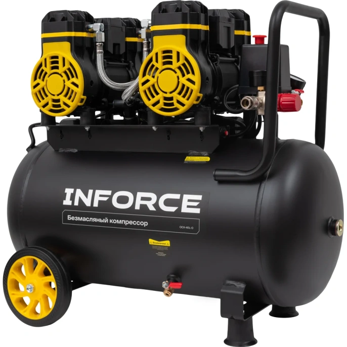 Безмасляный компрессор Inforce OCX-40L-O