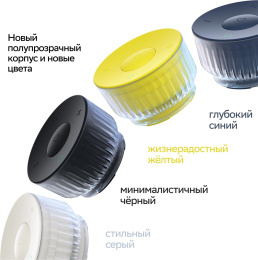 Умная колонка SBER Boom Mini 2 SBDV-00250B, 5Вт, с Салют, синий