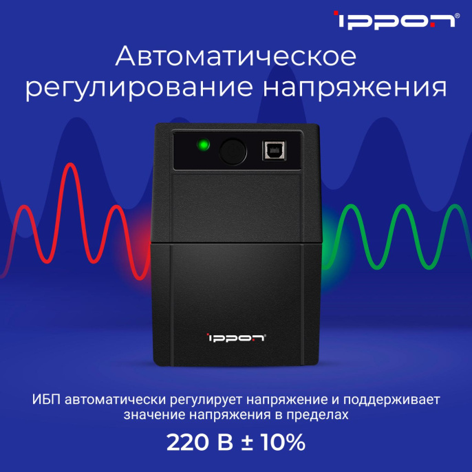 ИБП Ippon Back Basic 650S EURO 650VA/360W LED/USB 3 EURO 12V/7Ah*1 1373874