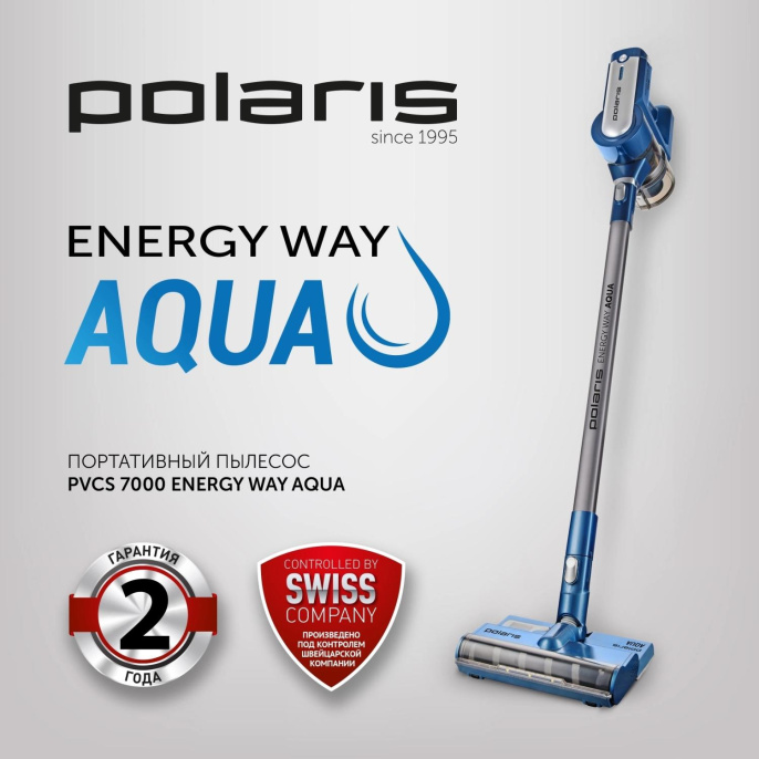 Пылесос Polaris PVCS 7000 400Вт белый/серебристый