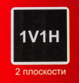 Лазерный нивелир Ресанта ПЛ-2 61/10/522