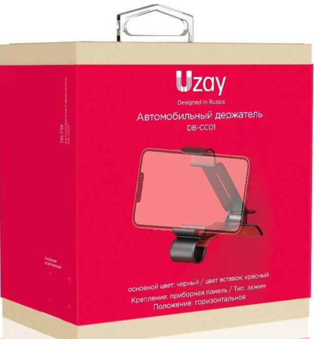 NONAME Держатель Uzay черный для смартфонов UZ-DB-CC01-BK