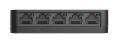 Коммутатор D-Link DGS-1005A/G1A, неуправляемый